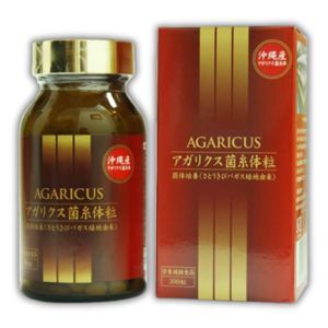 Viên thể nấm loại bỏ độc tố agaricus mycelia okinawa