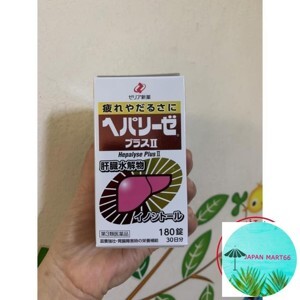 Viên uống bổ gan Hepalyse Plus II - 60 viên