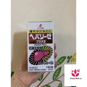 Viên uống bổ gan Hepalyse Plus II - 60 viên