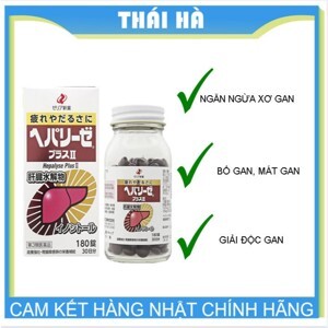 Viên uống bổ gan Heparize plus II 180 viên