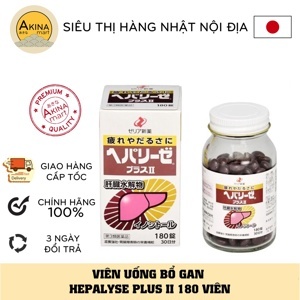 Viên uống bổ gan Heparize plus II 180 viên