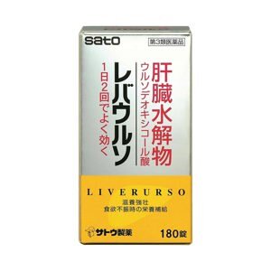 Viên uống bổ gan Sato Liverurso 180 viên