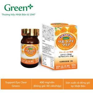 Viên uống bổ mắt Eye Clear hộp 14 gói