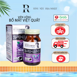 Viên uống bổ mắt việt quất Noguchi Meiji Blueberry & Lutein 60 viên Nhật Bản