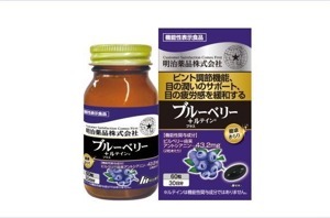 Viên uống bổ mắt việt quất Noguchi Meiji Blueberry & Lutein 60 viên Nhật Bản