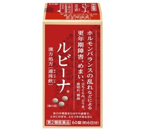 Viên uống bổ máu Rubina hộp 180 viên