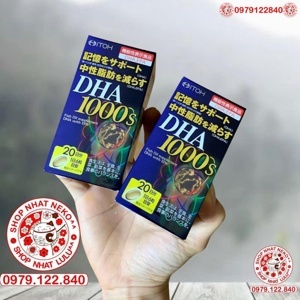 Viên uống bổ não Dha 1000mg Epa 14mg Itoh 120 viên