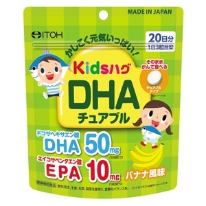 Viên uống bổ não Dha 1000mg Epa 14mg Itoh 120 viên