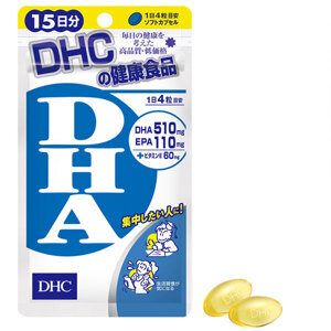 Viên uống DHC bổ não DHA - 20 ngày