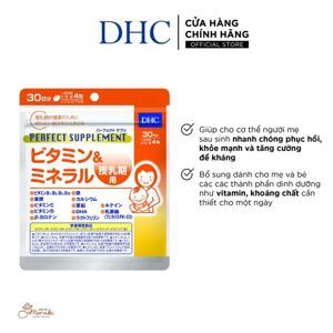 Viên uống DHC bổ não DHA - 30 ngày