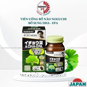 Viên uống bổ não DHA EPA Ginkgo Noguchi - 60 viên