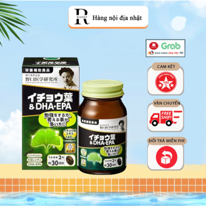Viên uống bổ não DHA EPA Ginkgo Noguchi - 60 viên
