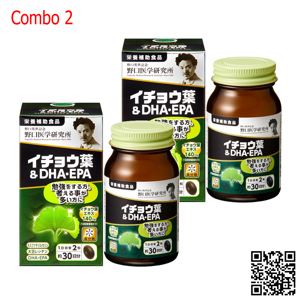 Viên uống bổ não DHA EPA Ginkgo Noguchi - 60 viên