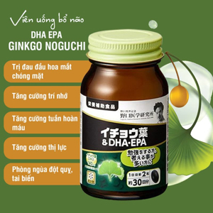 Viên uống bổ não DHA EPA Ginkgo Noguchi - 60 viên