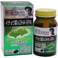 Viên uống bổ não Maruman DHA Ginkgo Biloba Nhật Bản 100v