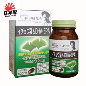 Viên uống bổ não Maruman DHA Ginkgo Biloba Nhật Bản 100v