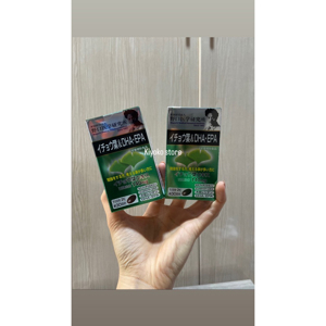 Viên uống bổ não Maruman DHA Ginkgo Biloba Nhật Bản 100v