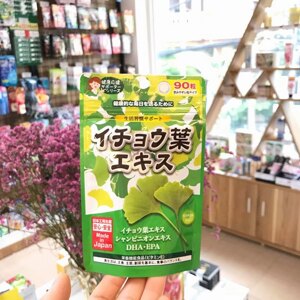 Viên uống bổ não Maruman DHA Ginkgo Biloba Nhật Bản 100v