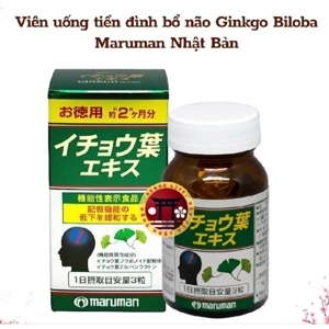 Viên uống bổ não Maruman Ginkgo Biloba