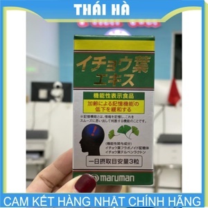 Viên uống bổ não Maruman Ginkgo Biloba