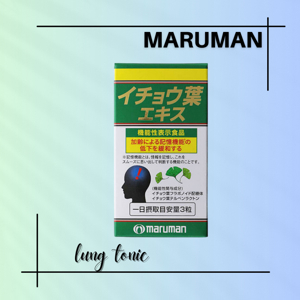 Viên uống bổ não Maruman Ginkgo Biloba