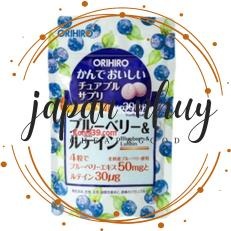 Viên uống bổ sung Blueberry và Lutein Orihiro dạng túi 120 viên