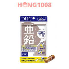 Viên uống DHC bổ sung kẽm - 30 ngày