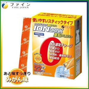 Viên uống bổ sung kẽm Nhật Japan Zinc