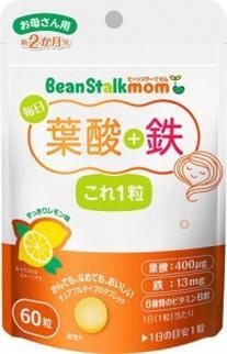 Viên uống bổ sung sắt cho bà bầu BeanStalkMom - 60 viên
