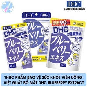 Viên uống bổ sung Vitamin B1,B6 & B12 hương việt quất DHC 120 viên
