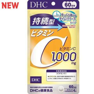 Viên uống bổ sung Vitamin C của DHC - 60 ngày 120 viên