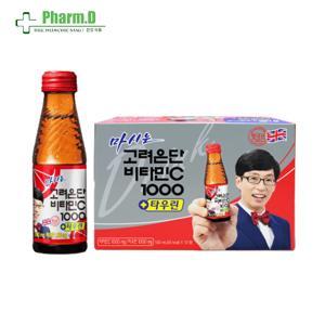 Viên uống bổ sung vitamin C1000