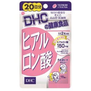 Viên uống cấp nước DHC Acid Hyaluronic - 20 ngày