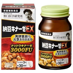 Viên uống chống đột quỵ Natto Kinase DX 3000FU Nhật Bản - 30 viên