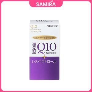 Viên uống chống lão hóa da Shiseido Q10 Platinum rich 100mg 60 viên