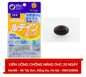 Viên uống chống nắng Lutein DHC - 20 viên