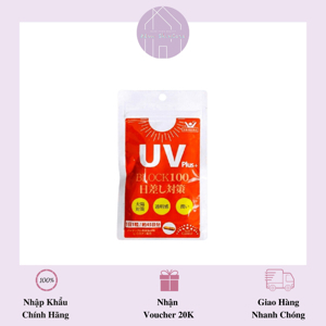 Viên uống chống nắng UV Fine Japan - 30 viên
