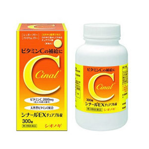 Viên Uống Cinal Vitamin C 2000mg Của Nhật Bảns