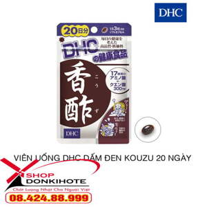 Viên uống dấm đen giảm cân DHC Kouzu - 20 ngày