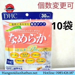 Viên uống đẹp da DHC Total Beauty Supplement