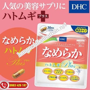 Viên uống đẹp da DHC Total Beauty Supplement