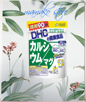 Viên uống DHC bổ sung Canxi Calcium + CBP - 90 ngày