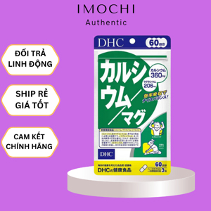 Viên uống DHC bổ sung Canxi Calcium + CBP - 60 ngày