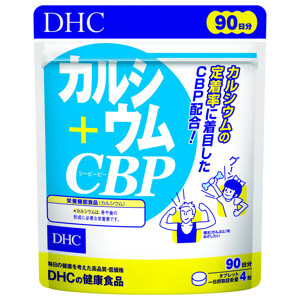 Viên uống DHC bổ sung Canxi Calcium + CBP - 90 ngày