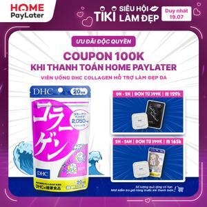 Viên uống DHC bổ sung Collagen - 20 ngày