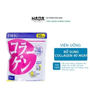 Viên uống DHC bổ sung Collagen - 90 ngày