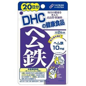 Viên uống DHC bổ sung sắt - 20 ngày, 40 viên