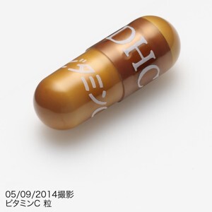 Viên uống DHC bổ sung Vitamin C - 30 ngày