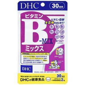 Viên uống DHC bổ sung vitamin B-mix - 60 ngày