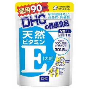 Viên uống DHC bổ sung Vitamin E - 90 ngày